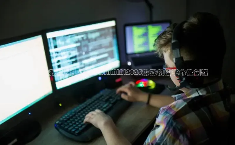 im电竞·电子竞技平台